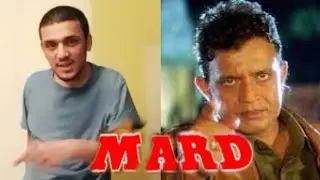 Mard (1998) | Mithun Chakraborty | Shakti Kapoor | Mard Movie Ka Spoof | Best Dialogue | Best Sence