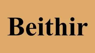 Beithir