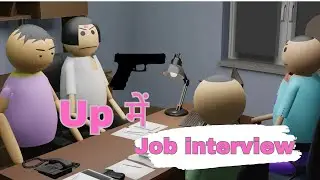 जॉब इंटरव्यू | Job interview funn 2 Topa kanpuriya comedy make jok of Desi comedy UP me Job 