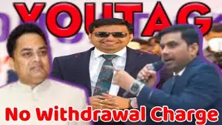 📢 Youtag no Withdrawal Charge | Youtag Business | Devesh Shukla Youtag #youtag