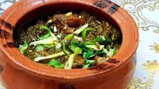 Palak Gosht/Mutton Spinach/پالک گوشت/URDU,English Recipe