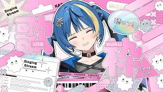 【#歌枠】クリスマスイブらしいよ！【 ARAWAZA / 月草かなで 】#singingstream  #karaoke  #新人vtuber