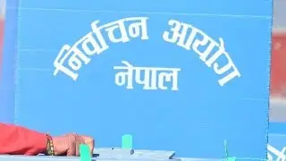 जनताको आवाज मतदान हाम्रो अधिकार /New nepali song from election commission nepal.