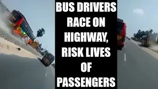 Tamil Nadu bus drivers violate traffic rules, put passengers in danger, Watch Video| Oneindia News