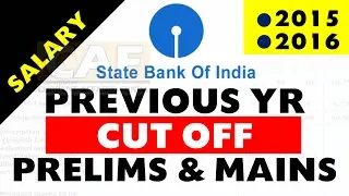 SBI PO Prev Year CUTOFF 2015 and 2016 + SALARY (New) | Analysis