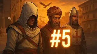 La mort de Robert de Sablé approche | Assassin’s Creed 1 | Séquence 5 (EP.5)