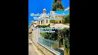 Church of Condemnation and Flagellation Jerusalem Israel #thelostfeet