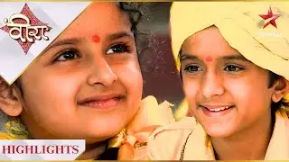 Ek Veer Ki Ardaas - Veera | Kaise bachaya Veera ne Ranvijay ki kite ko?