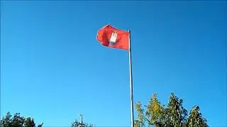 Moin, Moin, Hamburg Flag, Finkenwerder, Hamburg, Germany