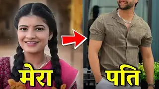 सीरिअल Saru की सरू का Real Life पार्टनर कौन? Mohak Matkar Real Life Husband & Career Success Income