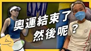 還記得經濟艙事件嗎？台灣拿下奧運參賽史最佳成績，代表「體育改革」很成功？｜志祺七七