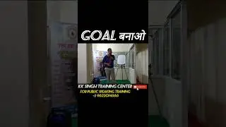 SetYourGoal#KKSinghTraining#SuccessTraining#GoalSettingWorkshop#AchieveWithKKSingh
