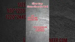 Grey Stone Sheet for Wall | supplier India #homedecor #walldecor #interiordesign  #stone #ytshorts