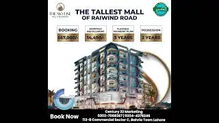 The Skyline-Mall & Residences