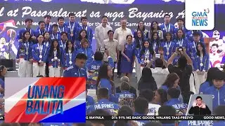 PBBM &ndash; Cash incentives para sa SEA Games 2025 medalists, dinagdagan | Unang Balita