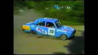 1996 Kisbér rally