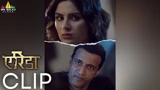 Erida Latest Hindi Movie Samyuktha Menon & Kishore Scene | Sri Balaji Video