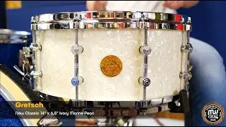 MW-Vintage.pl - Gretsch New Classic 14