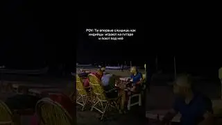 Впервые такое встречаю 😮👏 индийцы красиво поют под гитару. #goa #india #arambol
