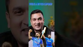 Who is the best captain? Vote for your pick | Imran Baig - A Penmanship Influencer #bestcaption