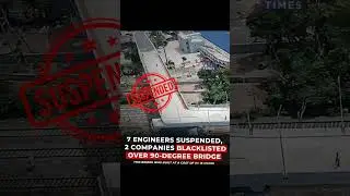 MP CM Mohan Yadav Shocks System 7 Engineers Suspended Over Bhopal Bridge Disaster! #ytshorts #shorts