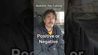 Позитивный или негативный, YouTube для аутистов, Уолтон Б. Джеймс, РАС и КПТСР #аутизм #кПТСР #ко...