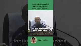 Tak Pandai Bacaan Jadi Imam Solat Jenazah ? #shorts #shortsfeed #pengajian #dakwah #islam #feed