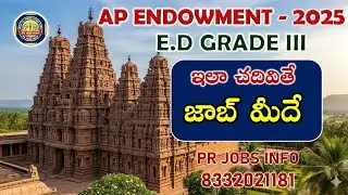 AP ENDOWMENT PREPARATIONPLAN|APENDOWMENT|AP ENDOWMENT OFFICER SALARY|SYLLABUS|EXAM PATTERN#endowment