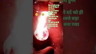 ​#Junoon #Kamyabi #Mehnat #Badla #SuccessMindset #DilKiBaat #HardWork #Motivation #FireInside