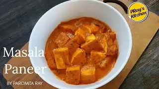No Onion No Garlic Paneer Masala Recipe