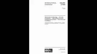 ISO 27000:2018 Раздел 4