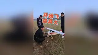 #航模 #大飞机 #高科技 #创作者扶持计划 #自制航模飞机