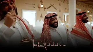 #جلسات_الرياض | محمد البكري ياهلا باللي ذكرني مانساني Mohamed Elbakry Ya Hala Belli Zekarni Manesani