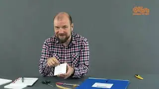 Окантовочный самоклеящийся профиль STADUR VISCOM EDGE