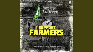 I Support Farmers