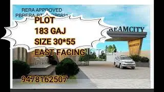 PLOT FOR SALE 183 GAJ 30*55 EAST FACING BATHINDA DREAMCITY COLONY RING ROAD