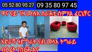 20 November 2025