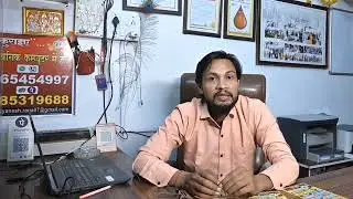 📍&ldquo;Computer सीखने का सही पता &mdash; Rana Sir Basic Computer, Krishna Dairy Road.&rdquo; 📞 *91654 54997*