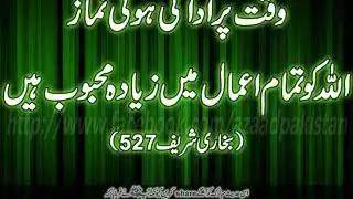 Karbala_2