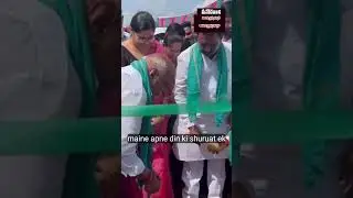 District Collector Abhilash Abhinav inaugurated the CCI cotton procurement center in Bhainsa, along