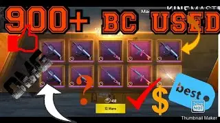 Use 900+ bc for crate opening
