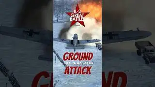 Bf 109 G2 Ground Attack. IL-2 Sturmovik Great Battles. #ил2 #il2 #il2sturmovik #ww2 #il2greatbattles
