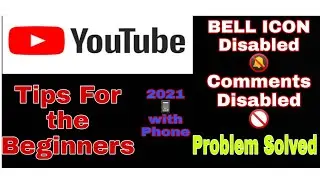 How to Enable Bell Icon on Youtube Channel with Phone|How to Enable Comments ?|for Beginners
