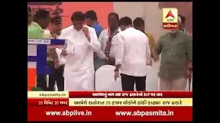 by polls: Raj Thackeray on Alpesh Thakor