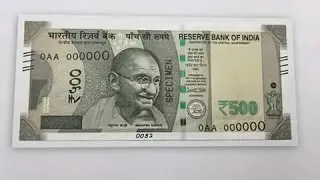 Images of new indian currency of Rs 500 and Rs 2000 Old 500 and 1000 Rupees Notes Discontinued