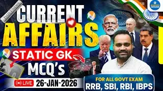 Daily Current Affairs 2026 | 26 January 2026 | Financial Awareness & RBI Circulars  #currentaffairs