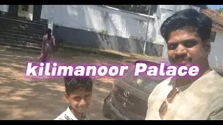 Kilimanoor Palace | Raja Ravi Varma | Varkala