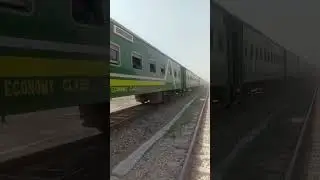 GEU 40 34DN