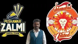 PZ vs IU DREAM 11 PREDICTION | PESHAWAR ZALMI VS ISLAMABAD UNITED DREAM 11 PREDICTION TODAY