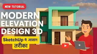 Modern 3D House Elevation Design | SketchUp + AutoCAD Full Tutorial | Civilian Himmu